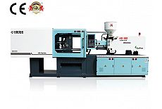 injection molding machine-HS-80